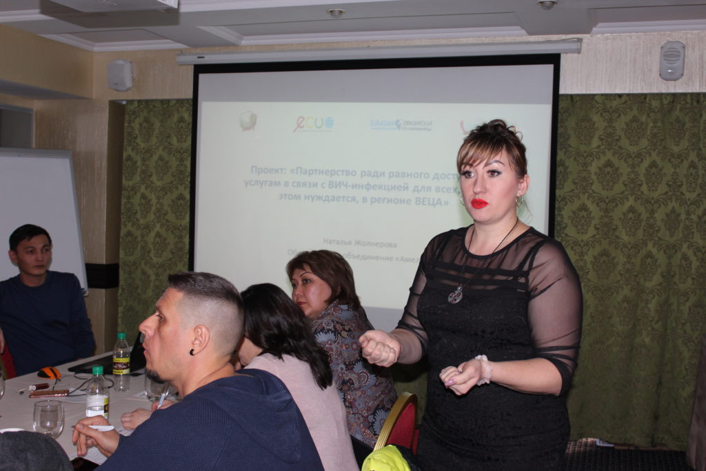 Круглый стол по мониторингу качества услуг в связи с ВИЧ-инфекцией в Республике Казахстан