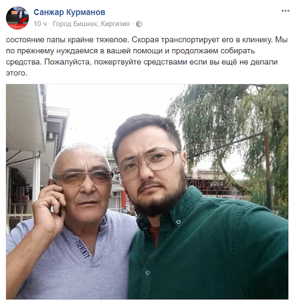 https://www.facebook.com/skurmanovv