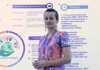 Тахмина Хайдарова: “Здоровье для себя, а не для патента”