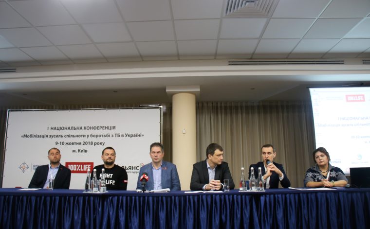 The patients and state official discuss the TB problem on the national level for the first time in Ukraine