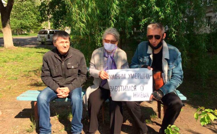 День памяти людей, которые погибли от СПИДа