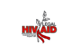 2-й Национальный женский форум по ВИЧ и СПИДу