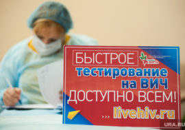 Владимир Маяновский: Почему государство меняет отношение к ВИЧ