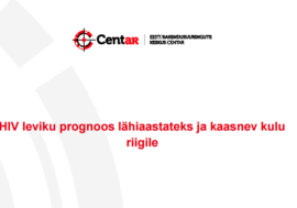 Вышел обзорный анализ распространенности ВИЧ и госбюджетных затрат на борьбу с эпидемией в Эстонии