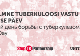 В Эстонии сегодня отмечают Всемирный День борьбы с туберкулёзом!