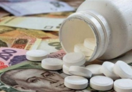 Минздрав Украины распределил ряд лекарств, закупленных за средства госбюджета-2016