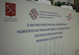 60% ЛУИН в Санкт-Петербурге ВИЧ-инфицированы
