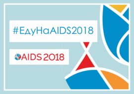 #ЕдуНаAIDS2018. В сети стартовал флешмоб для желающих попасть на конференцию по СПИДу