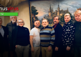 Создана Балтийская коалиция для ЛЖВ