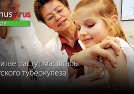 В Литве растут масштабы детского туберкулеза