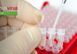 Денег не хватает. Министры здравоохранения ВЕЦА на AIDS 2018 обсудили проблемы борьбы с ВИЧ/СПИДом