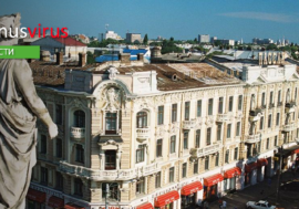 В Одессе утвердили программу по противодействию ВИЧ, туберкулезу и гепатиту