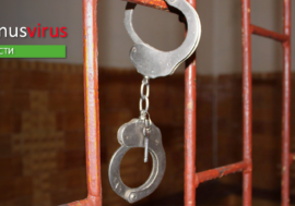 ЛЖВ России пожаловались в ООН на пытки и криминализацию