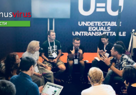 На AIDS 2018 обсудили перспективы кампании U=U/Н=Н в регионе ВЕЦА