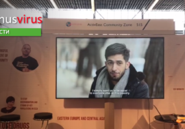 На AIDS 2018 показали фильм об ЛГБТ Армении