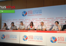 В Амстердаме презентовали кампанию “Преследуй вирус, не людей!”
