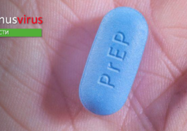 В Молдове утвердили первый национальный клинический протокол по PrEP в регионе ВЕЦА