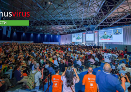 AIDS 2018 завершился призывом к действию по комплексной борьбе с туберкулезом