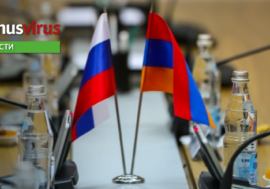 Минздрав Армении будет сотрудничать с Роспотребнадзором в борьбе с ВИЧ
