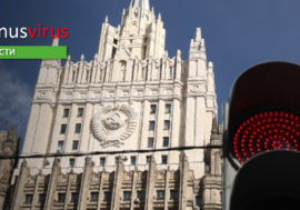 Европейские рекомендации по заместительной терапии для борьбы со СПИДом – не для России
