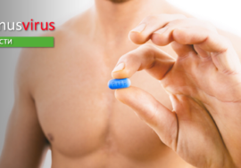 Стратегия “PrEP по требованию” высокоэффективна среди МСМ
