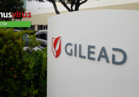 Gilead будет выпускать в США генерики Харвони и Эпклюза
