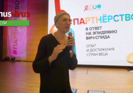 Константин Леженцев, “Иммиграниада”: Мигранты не думают о ВИЧ, их заботит выживание
