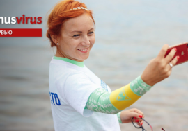 Светлана Изамбаева: “Обнажая тему ВИЧ, говорим о насилии и буллинге”