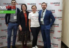 В Киеве состоялась Национальная конференция по туберкулёзу
