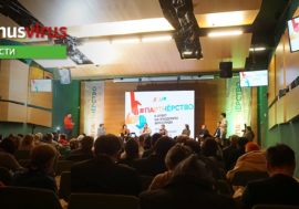 Прямая трансляция форума #Партнерство
