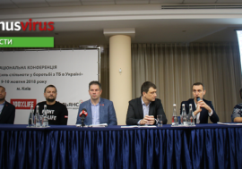 Впервые в Украине пациенты и госчиновники обсудили проблему туберкулёза на национальном уровне