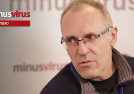 “Клиент становится проще”. Сергей Дугин, БФ “Гуманитарное действие” об эпидемии ВИЧ среди наркопотребителей в России (Видео)