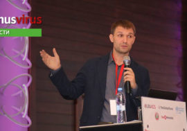 Алексей Михайлов, ITPCru об экспертизе, правовых барьерах и достижении 90-90-90