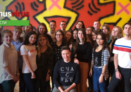 В Москве состоялась Vera HIV Medical School
