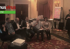 В Тбилиси состоялось региональное совещание по адвокации доступа к лечению туберкулеза