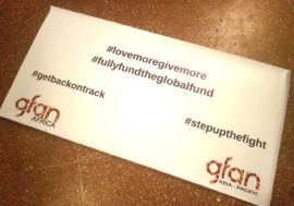 Love More Give More: Украина и ещё 45 стран поддержали Глобальный фонд