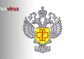 Роспотребнадзор: в прошлом году выявили 86519 новых случаев ВИЧ