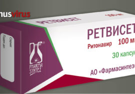В РФ изымают некачественный АРВ-препарат “Ретвисет”
