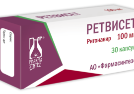 В РФ изымают некачественный АРВ-препарат “Ретвисет”