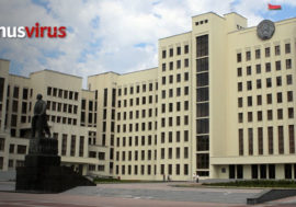 Программы профилактики ВИЧ в Беларуси остались без финансирования