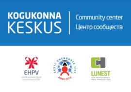 На Северо Востоке Эстонии открылся новый Центр сообществ